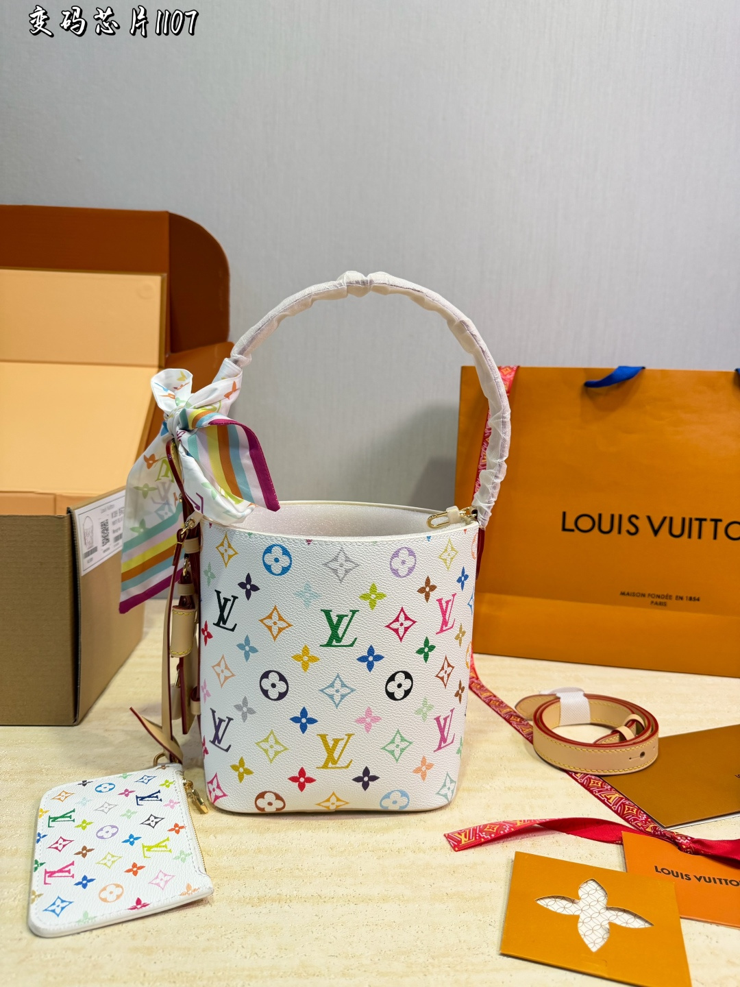 LV All In Bb Bucket Bag 2